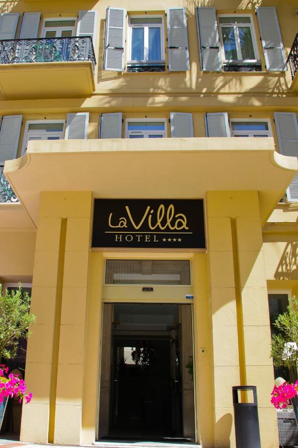 La Promenade Hotel 4*
